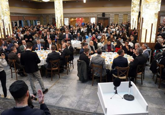 BBP Kocaeli ve Alperen Ocakları’ndan dev iftar