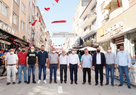 SÖĞÜT,