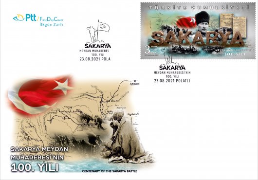 SAKARYA MEYDAN MUHAREBESİNE ÖZEL PUL VE ZARF