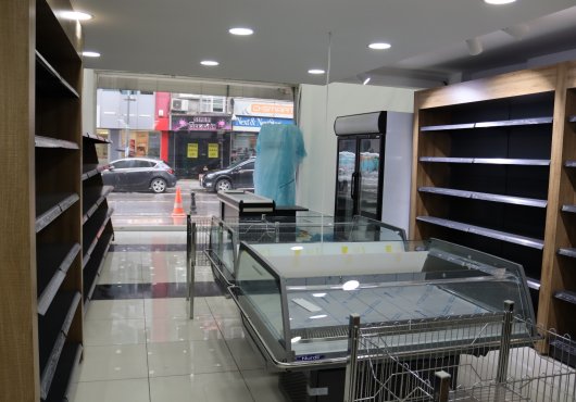 HALK MARKET  RUHSATINI ALDI