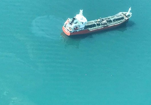 Körfezi kirleten tanker, bu şekilde görüntülendi