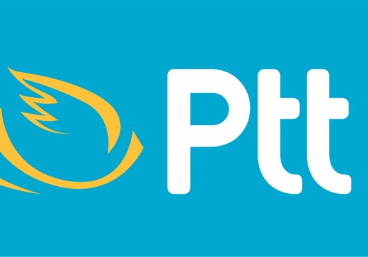 PTT İŞ YERLERİNDE NORMALLEŞME SÜRECİ BAŞLADI