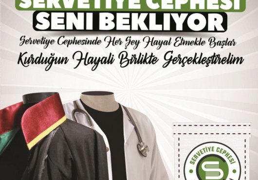 SERVETİYE CEPHESİ  PROJE ANADOLU LİSESİNE BÜYÜK İLGİ