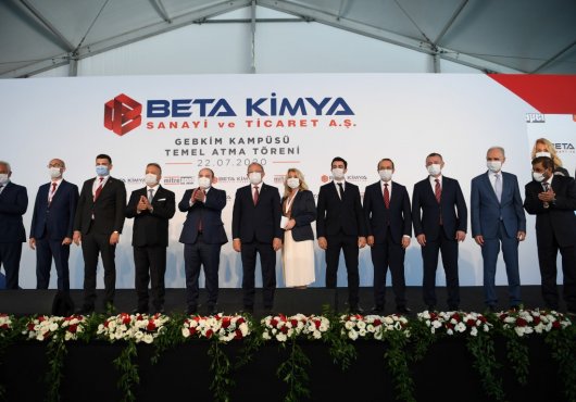 GEBKİM KAMPÜSÜNÜN TEMELİ ATILDI